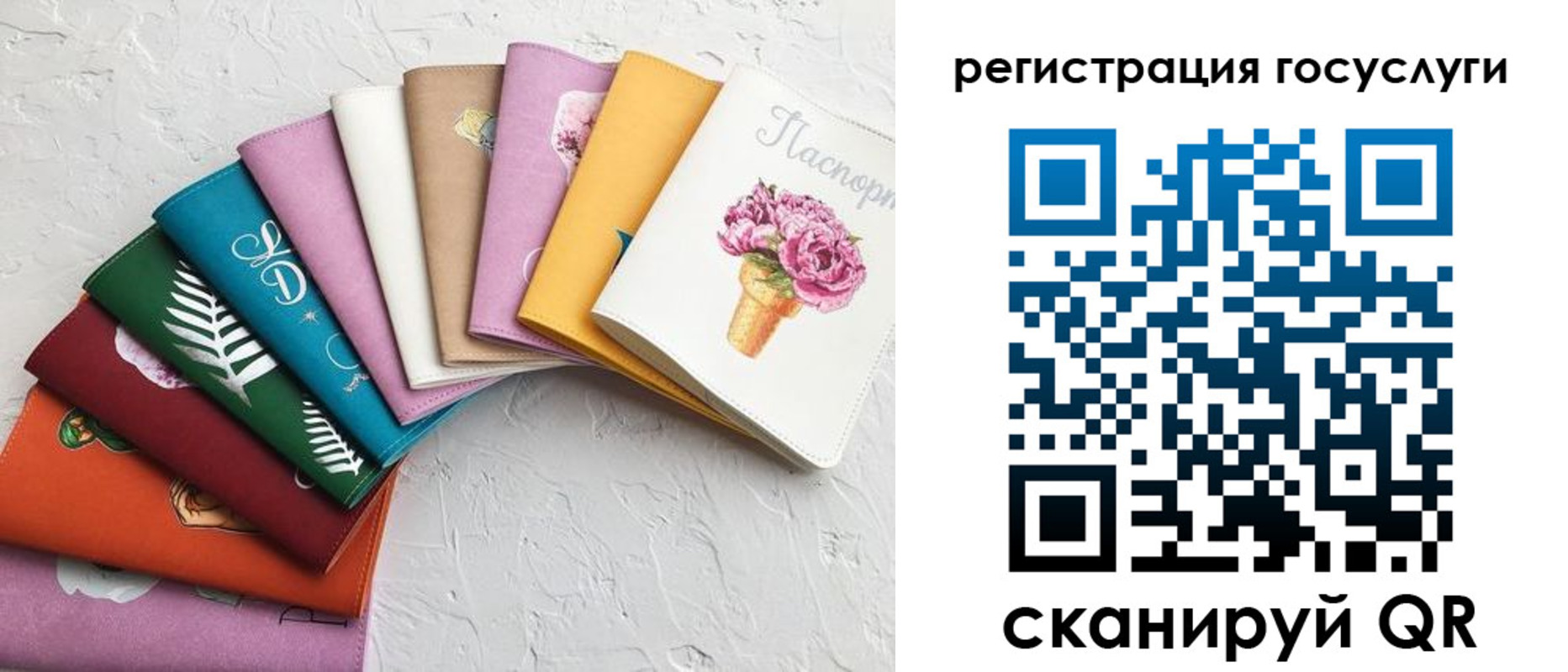 форма 3 в Ростове-на-Дону