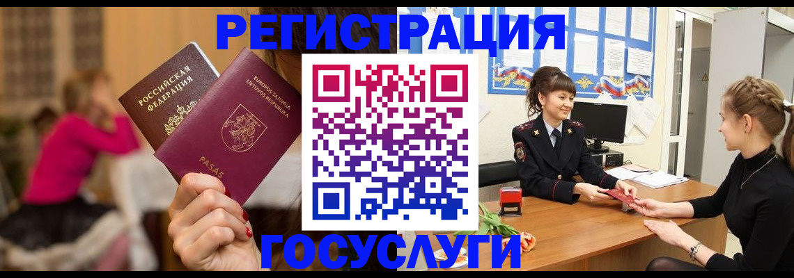 форма 3 в Ростове-на-Дону